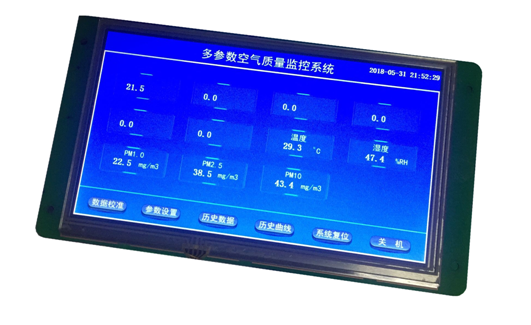 恶臭监测？槌Ъ