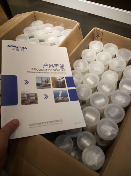 硫化氢浓度传感器