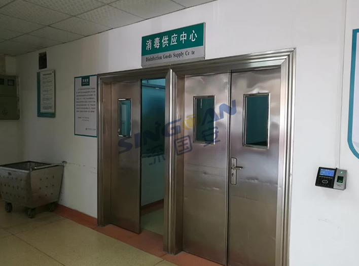 生物医药消毒专用kok体育