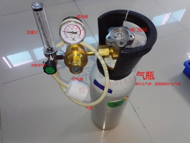 kok体育怎么校准