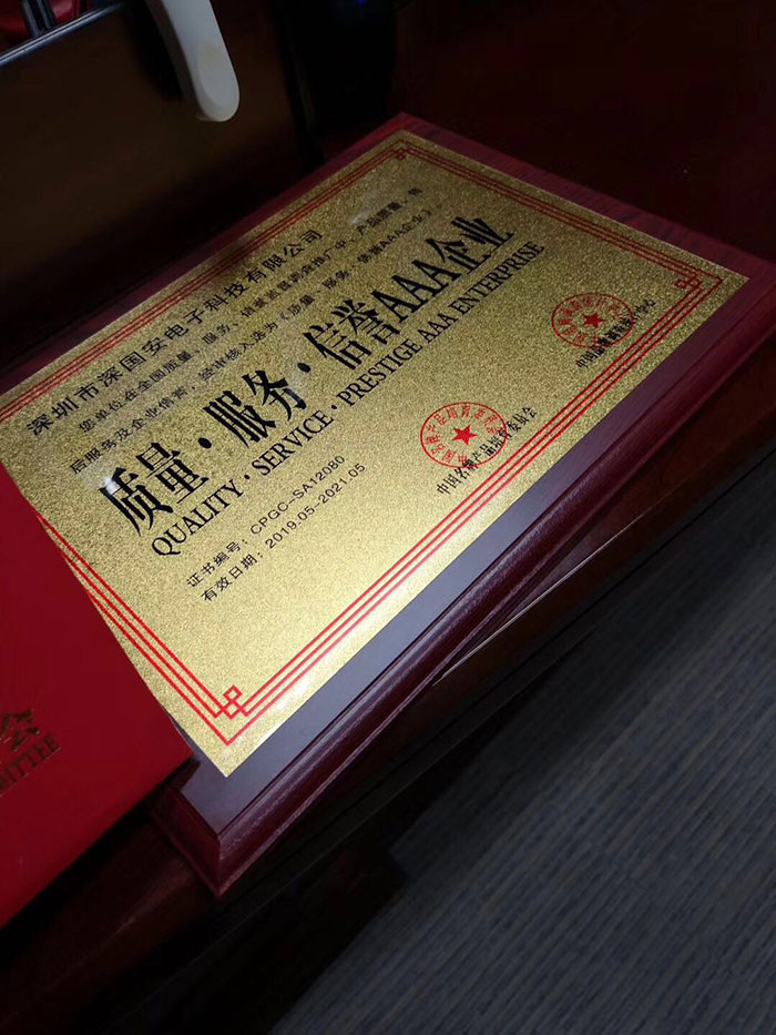 微信图片_20190522160832.jpg