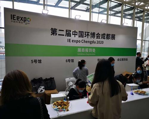 深国安展会1.jpg