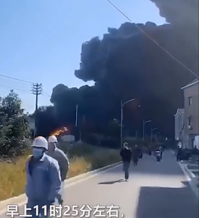 化工厂爆炸现场2.png