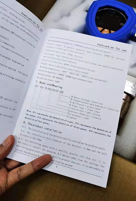 深国安多合一kok体育3.jpg