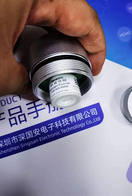 高精度氟化氢气体检测？.jpg