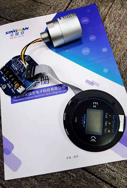 高精度氟化氢气体检测？2.jpg