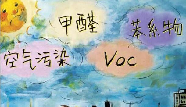 voc的：.jpg