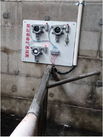 智能复合型二氧化氯kok体育