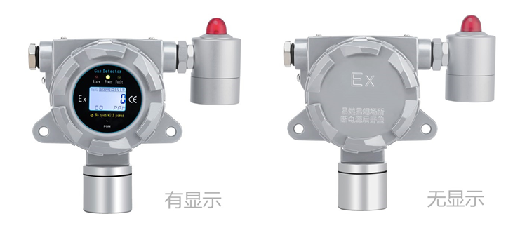 安息香醛kok体育