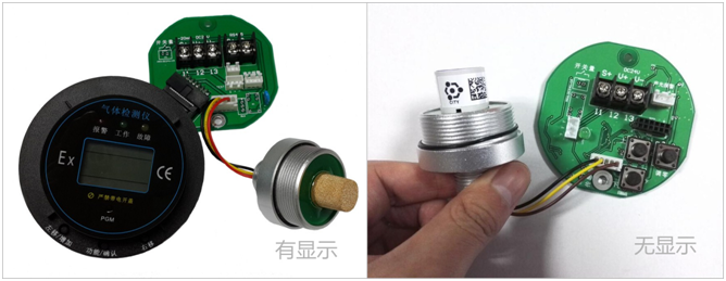 氧杂环戊烷气体检测？
