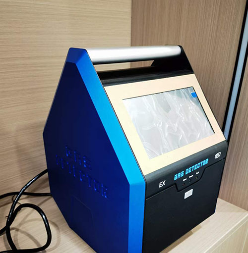 手提式(十气)十合一温室kok体育