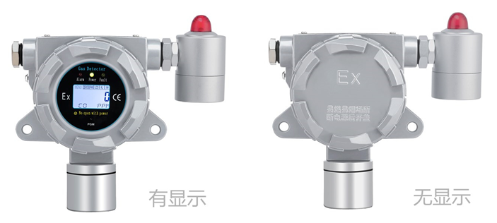 在线式非甲烷总烃kok体育