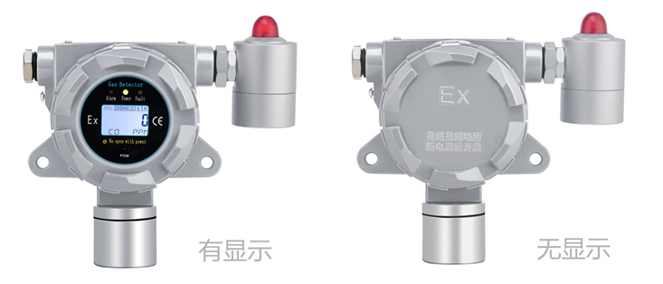 固定式过氧化氢kok体育