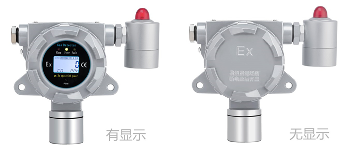固定式硅氯仿kok体育