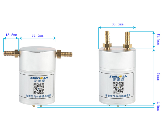DMA气体传感器模组