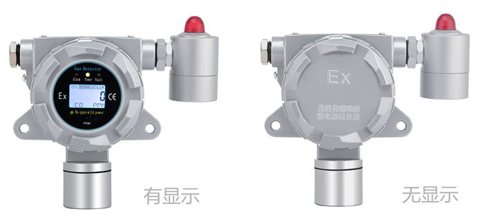固定式酒精kok体育