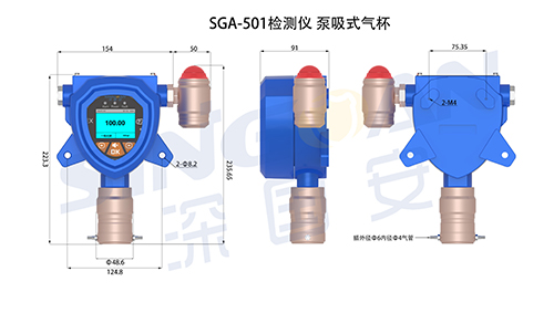 CT6防爆型丁烯kok体育