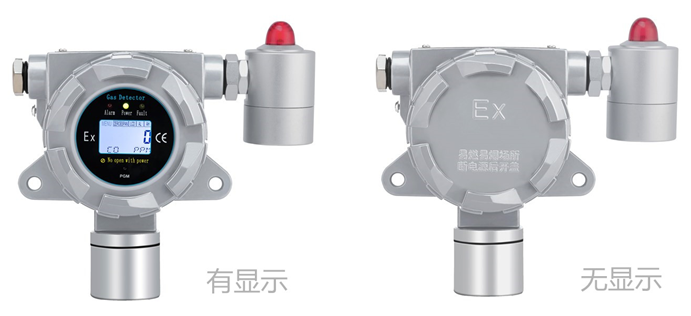 固定式氯氧化磷kok体育