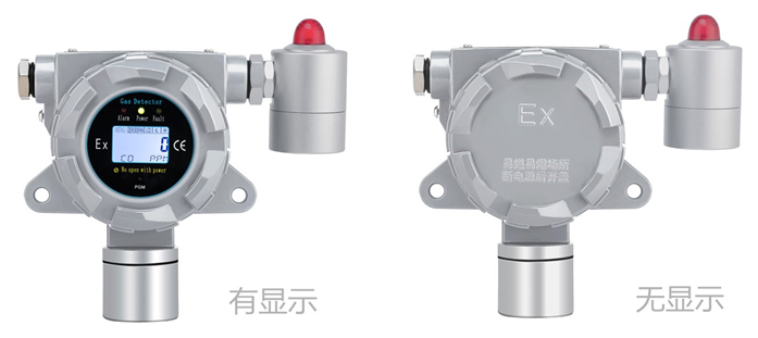 固定式六氟化硫kok体育