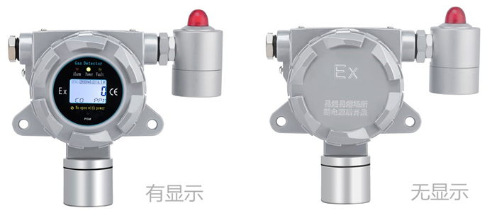固定式联氨kok体育