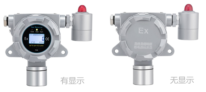 在线固定式氢氟酸kok体育