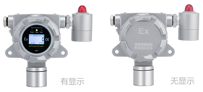 固定式隔爆型汽油kok体育