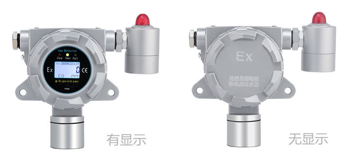 在线式防爆型酸雾kok体育