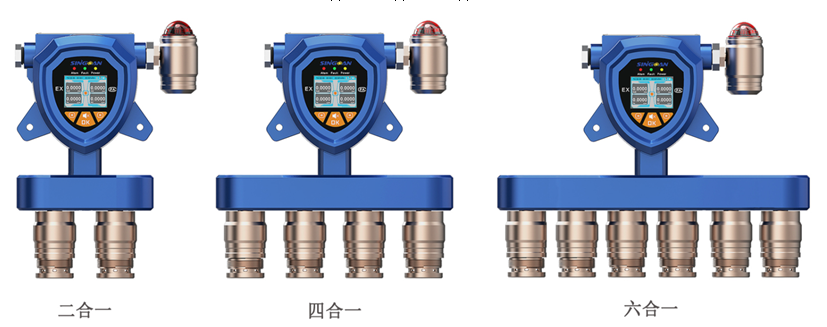 固定复合型三氯氧磷kok体育