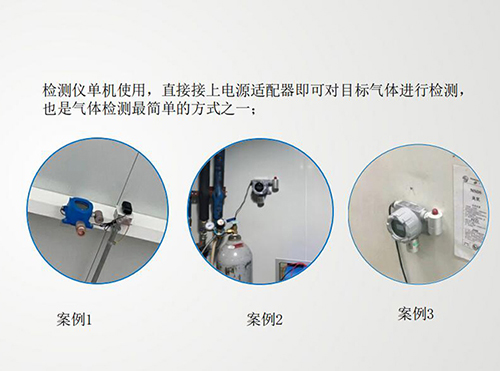 电解液NMPkok体育单机布设方案