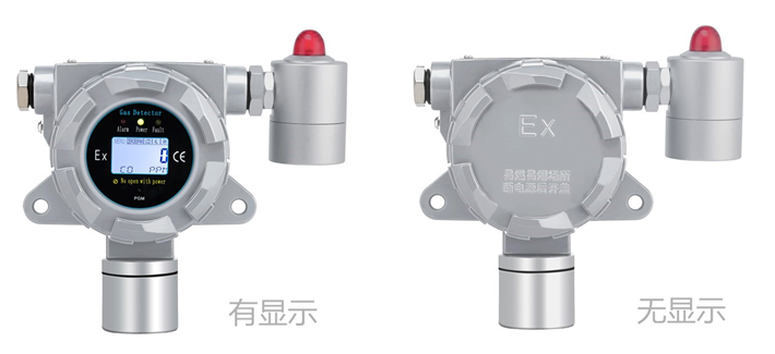 在线式戊二醛kok体育
