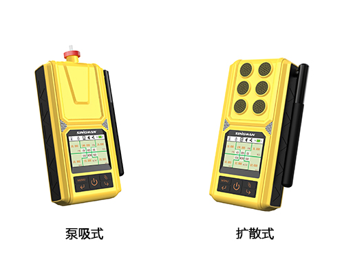 便携式六合一kok体育