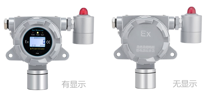 固定式蚁酸kok体育