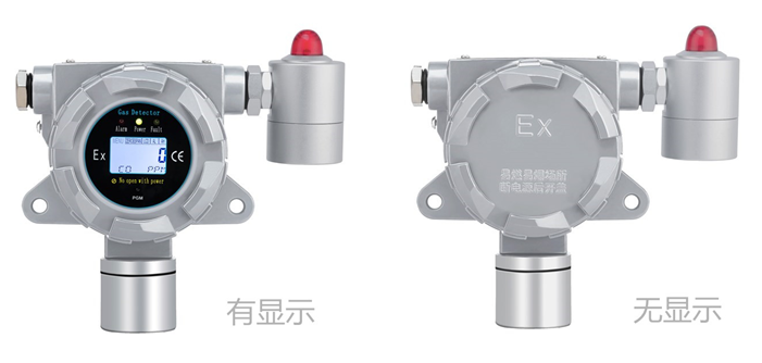 固定式氧氯化磷kok体育