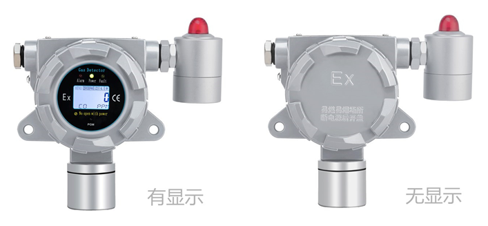 在线式乙醛kok体育