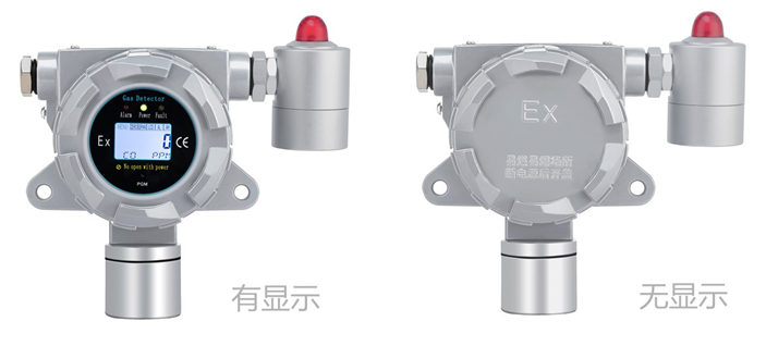固定式氧硫化碳kok体育
