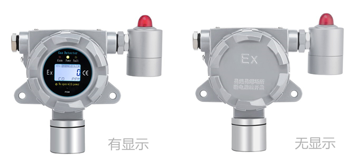 固定式吡啶kok体育