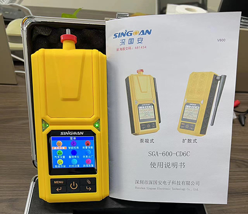 无线型便携式单氰胺kok体育