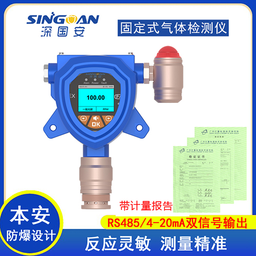工业级kok体育