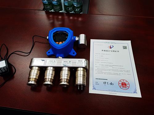 抱箍式糠醇报警器