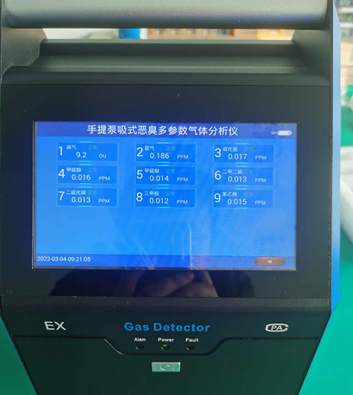 手提式kok体育