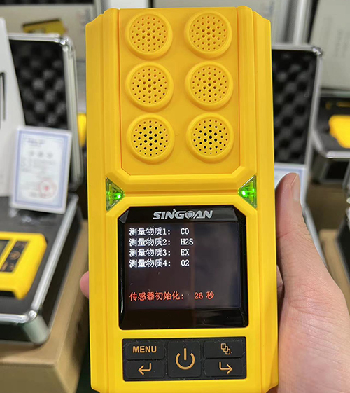 便携式四合一kok体育