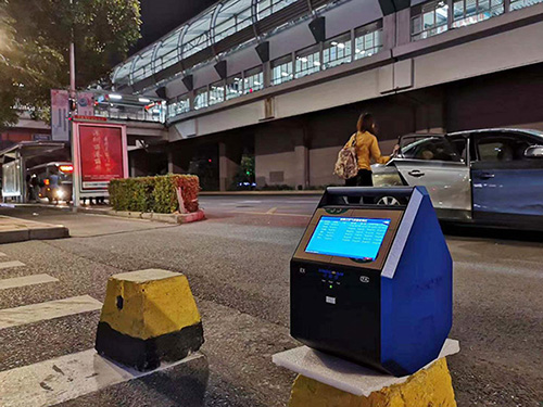 总挥发性气体分析仪
