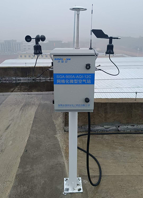 微型空气站