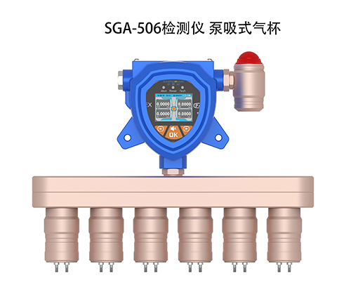 泵吸式臭氧kok体育