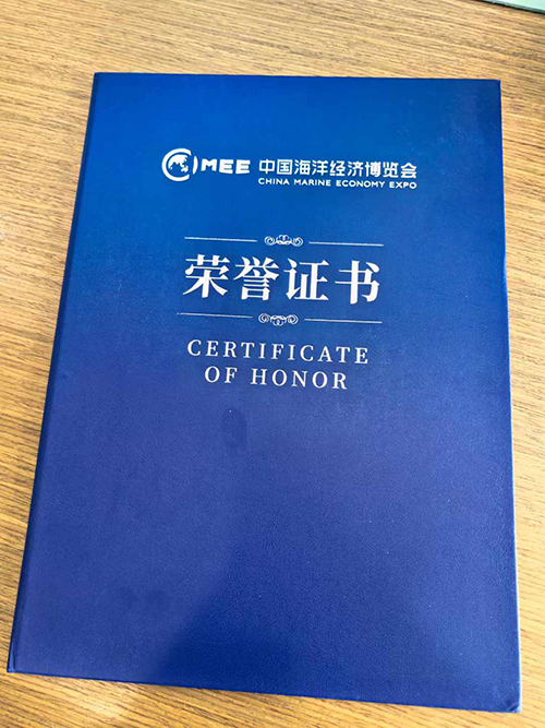 深国安最佳参展商