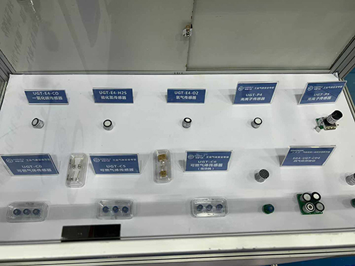 抗硅中毒甲烷传感器