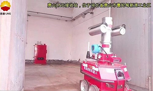 智能巡检机器人kok体育