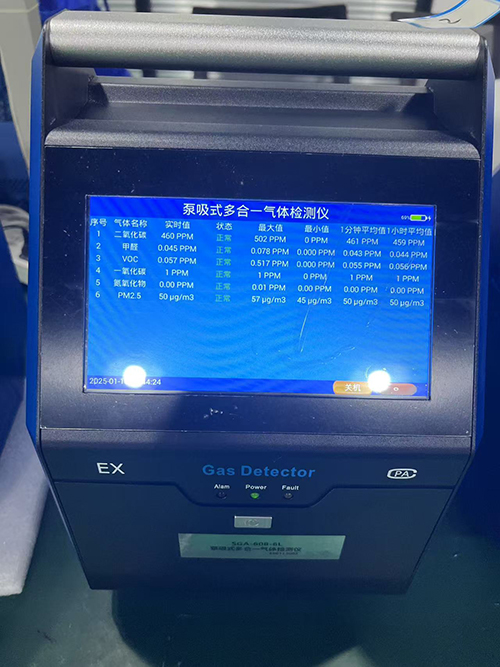 手提式多种kok体育
