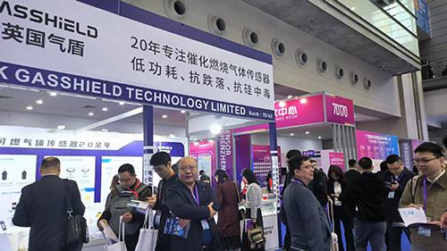 英国气盾展会