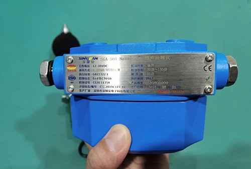 无线防爆型噪声分贝监测仪